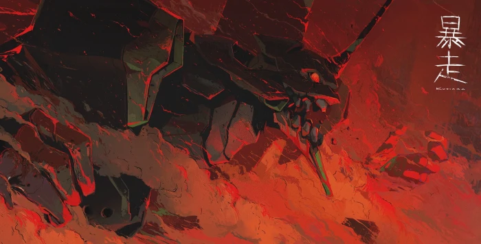 Neon Genesis Evangelion wallpaper mech EVA Unit 01 red no people