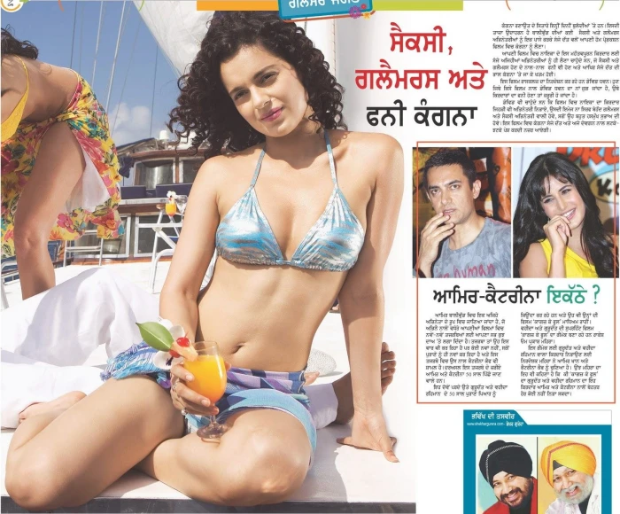 actress babe bollywood kangana model ranaut