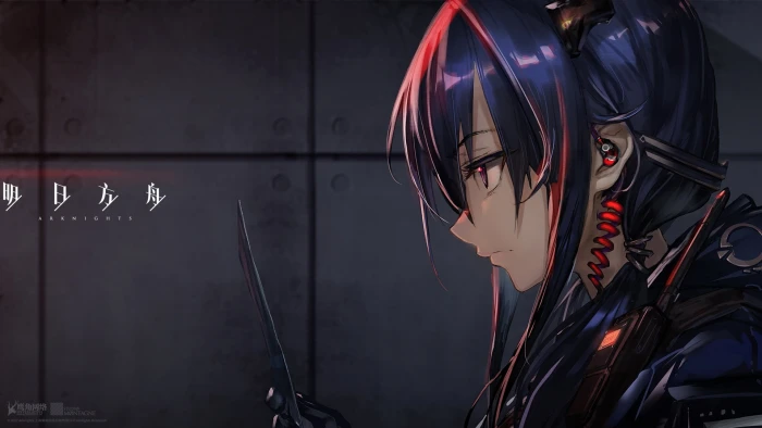 Anime Arknights 2k