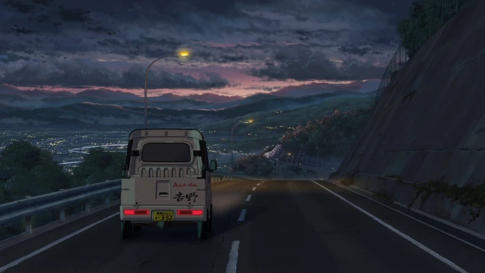 Anime Your Name Kimi No Na Wa 2k
