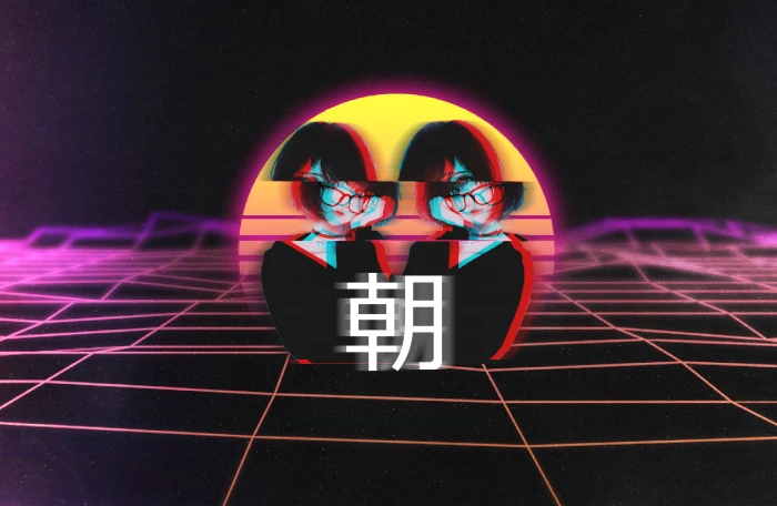 vaporwave anime girls glitch art grid 2k