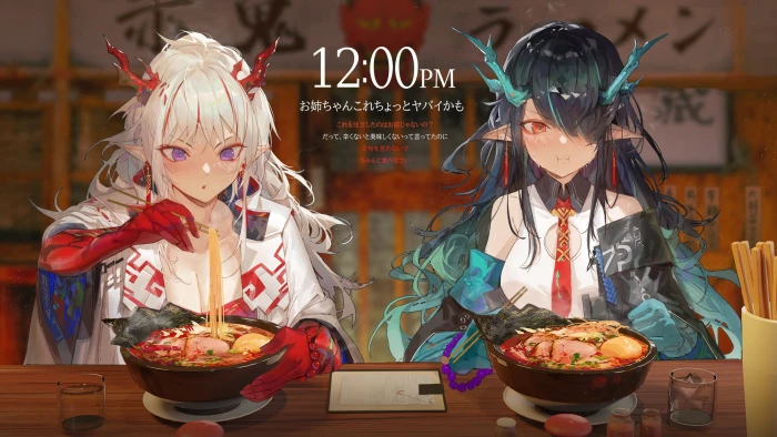 Arknights Kuroduki anime girls Nian Dusk 2k