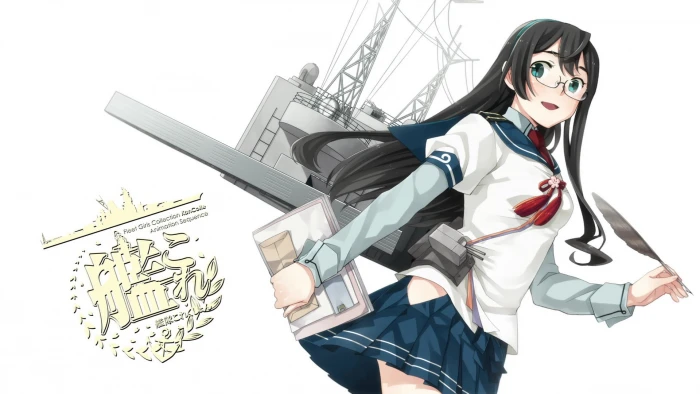 Kantai Collection anime girls school uniform Ooyodo KanColle 2k