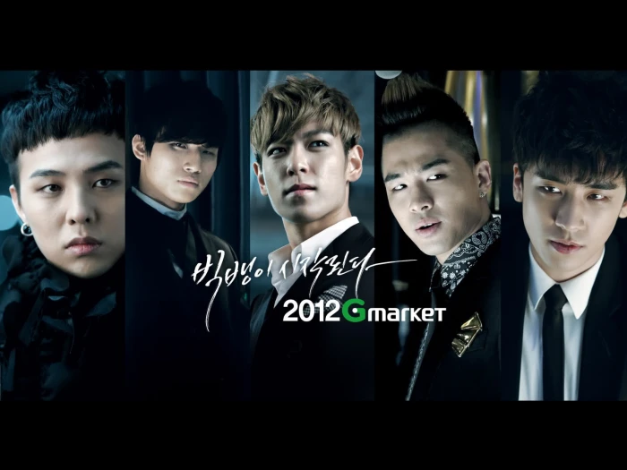 bigbang g dragon hip hop k pop korean kpop 2k