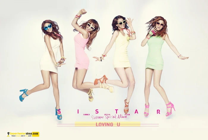 dance electronic hip hop k pop korea korean kpop poster 2k