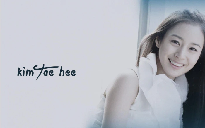 Kim Tae Hee Background kim tae hee actress south korean 2k