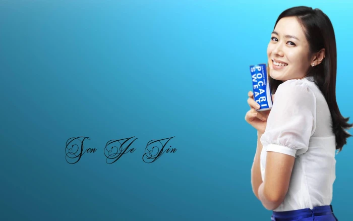 Son Ye Jin Free actress south korean 2k