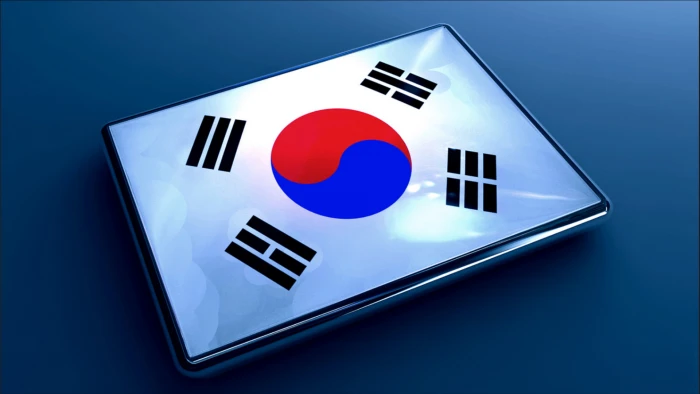 South Korea flag Asian Korean simple Taegeukgi reflection 2k