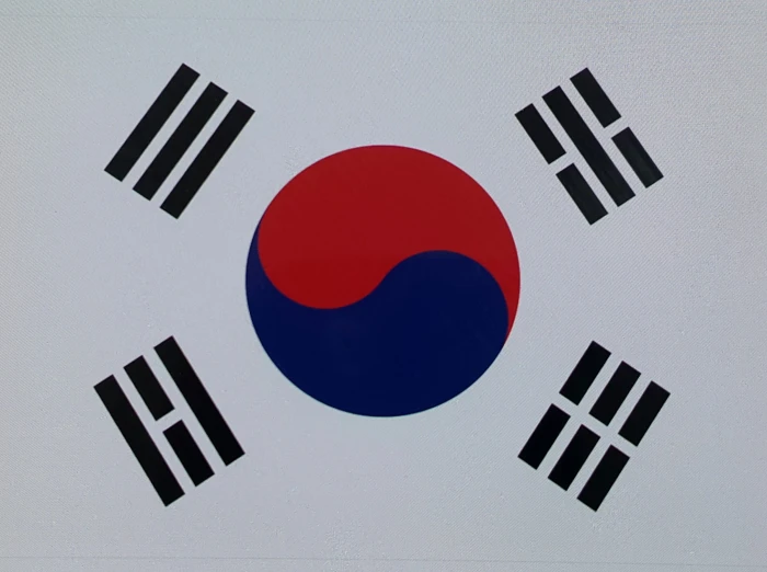 South Korea flag Asian Korean Taegeukgi circle geometric shape 2k