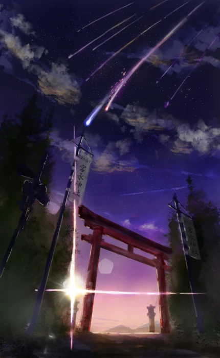 online game application wallpaper Your Name Kimi no Na Wa sky 2k