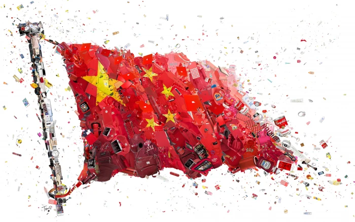 Alibaba Chinese flag white background red multi colored 2k 4k