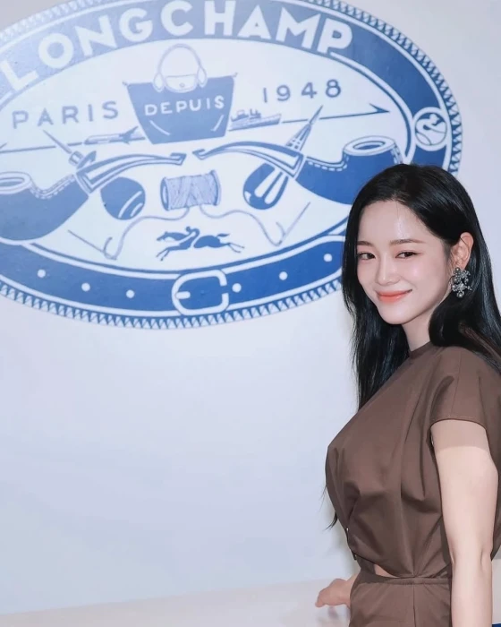 kim Sejeong korean actress