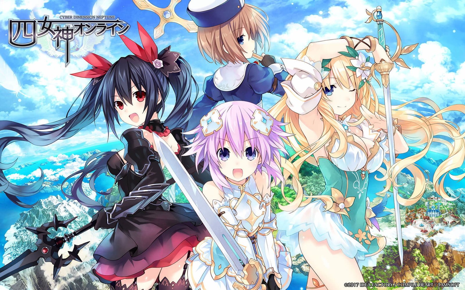 Hyperdimension Neptunia Cyber Dimension Neptune representation