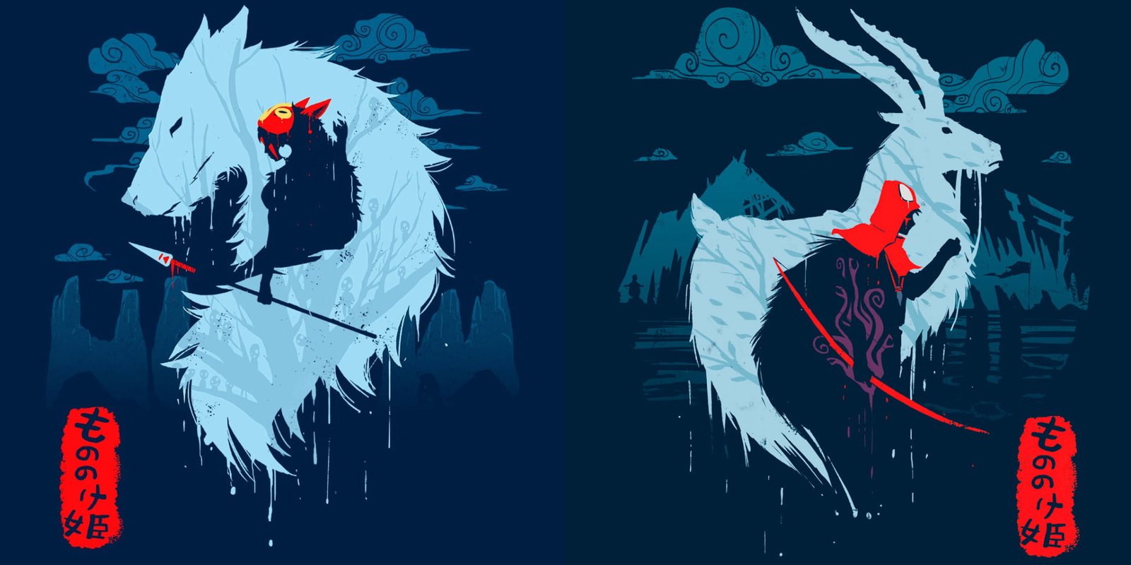 Anime Mononoke Hayao Miyazaki red nature people christmas