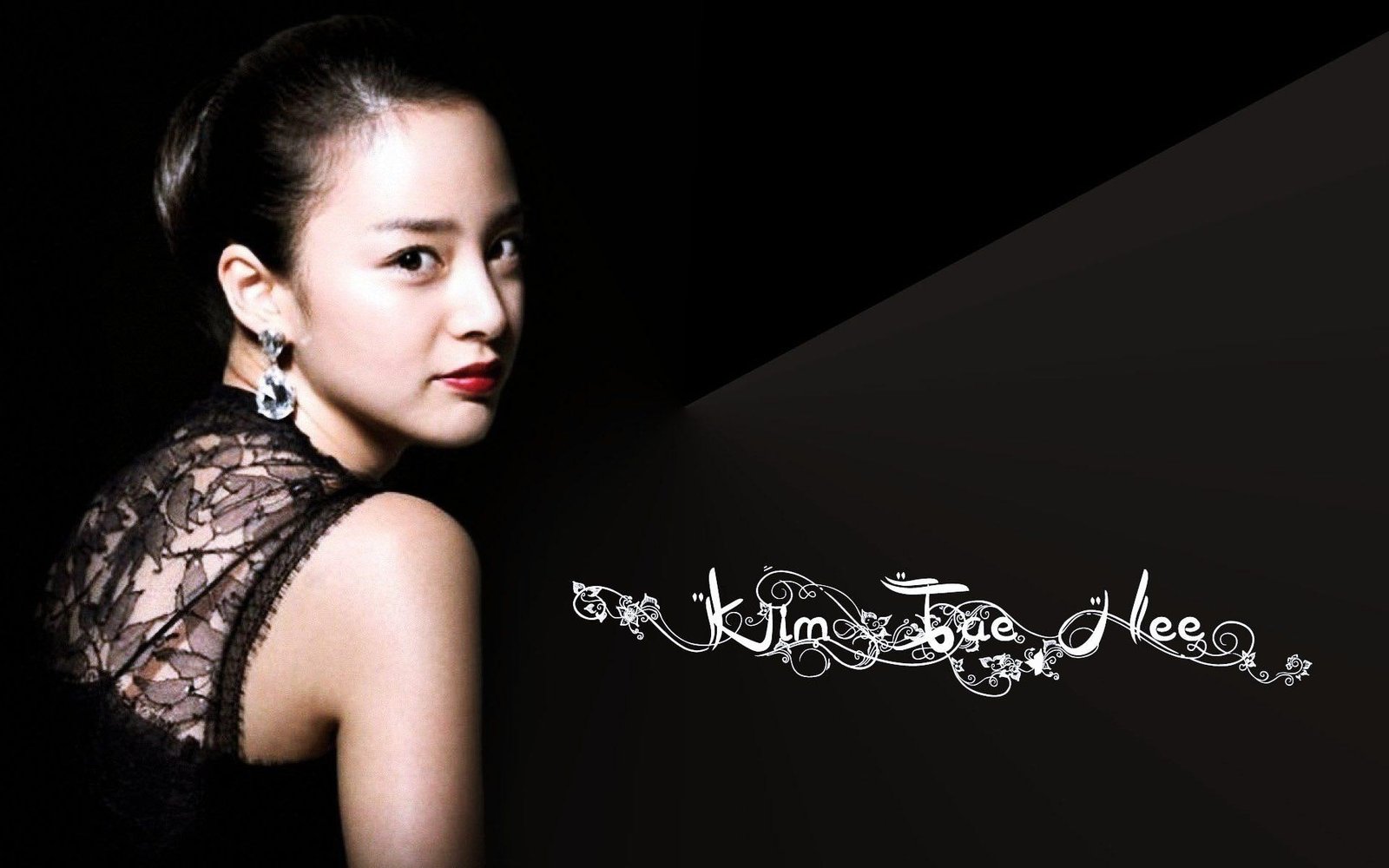 Kim Tae Hee Download Free kim tae hee actress south korean