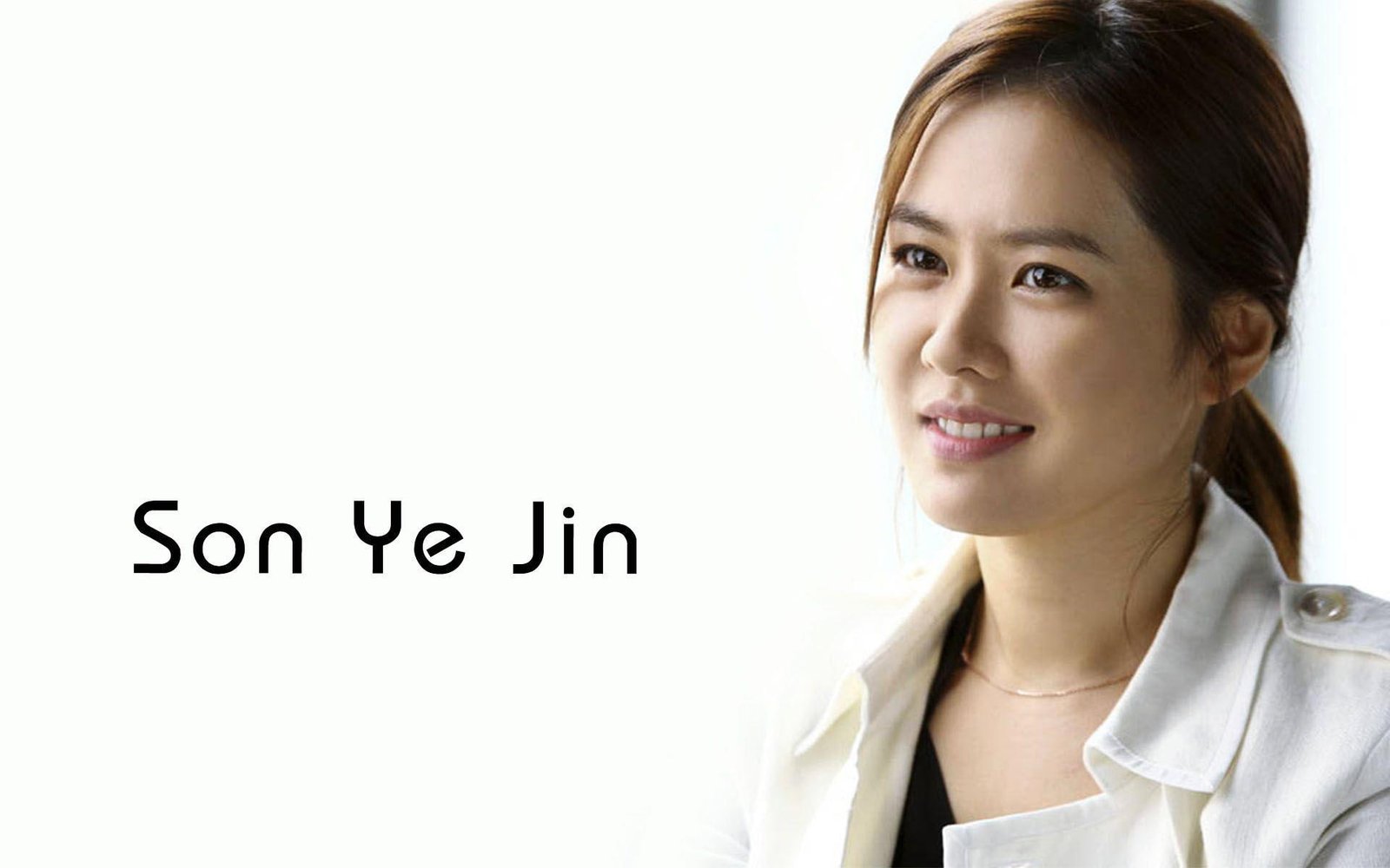 Son Ye Jin HD actress south korean