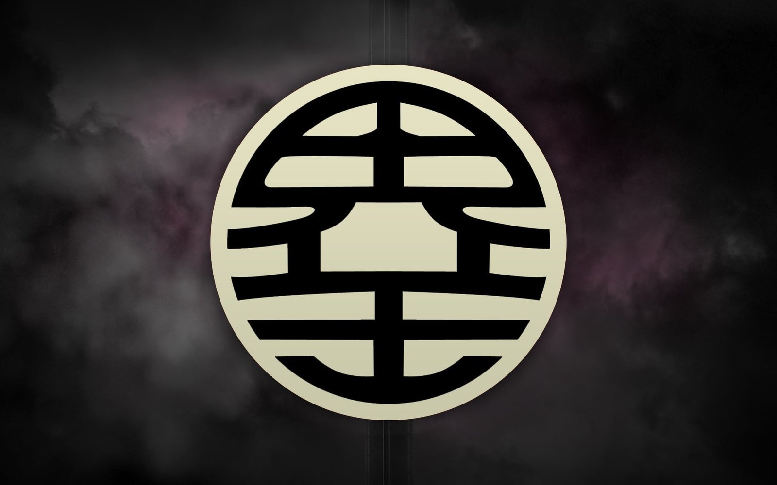Dragon Ball logo Super Z Kai King 2k