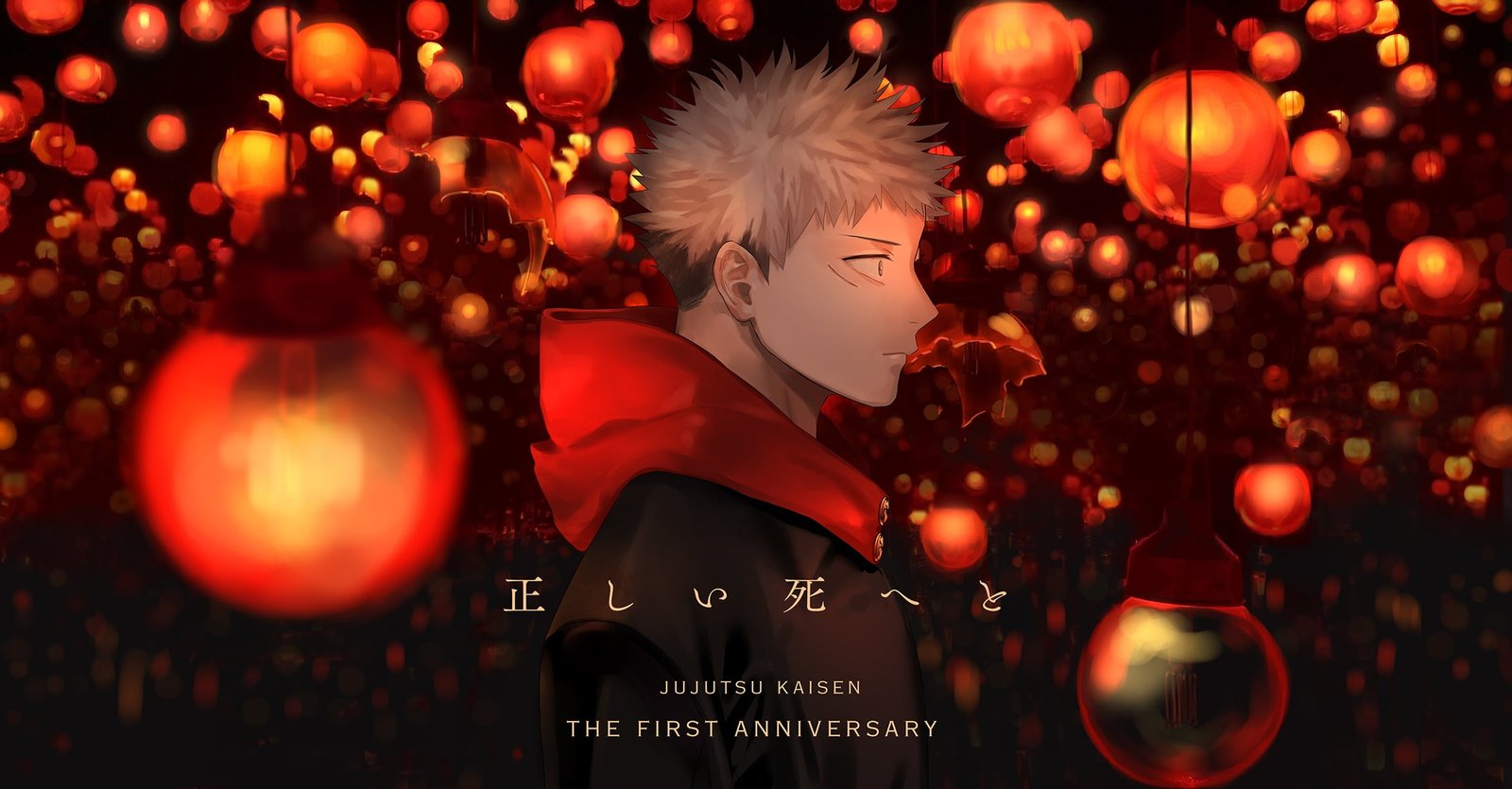 Anime Jujutsu Kaisen Yuji Itadori 2k