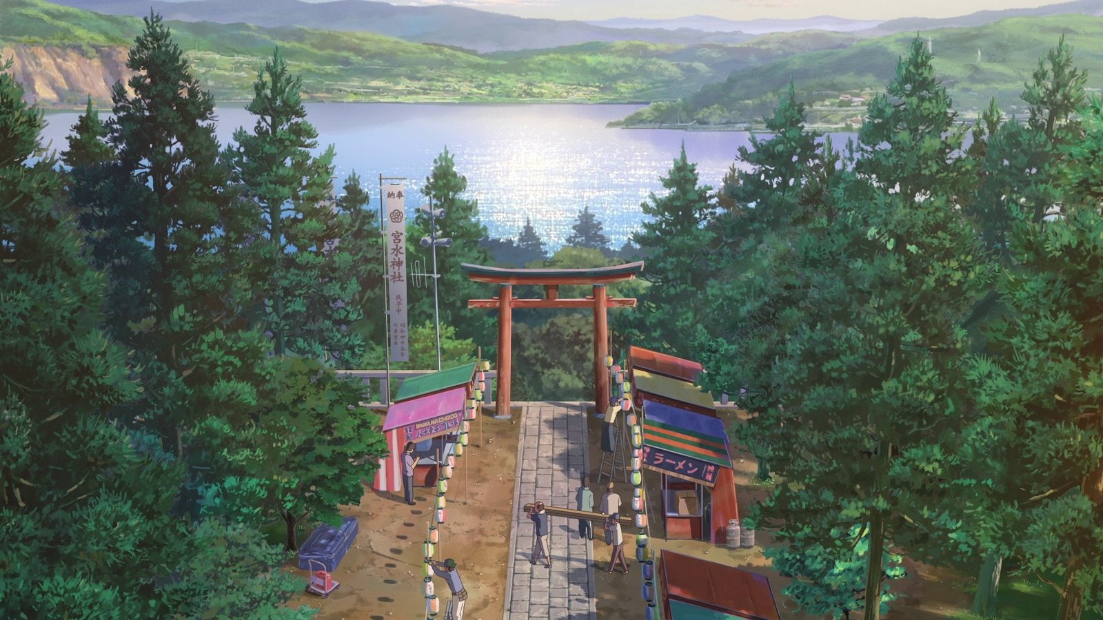 Anime Your Name Festival Kimi No Na Wa Lake Mountain 2k