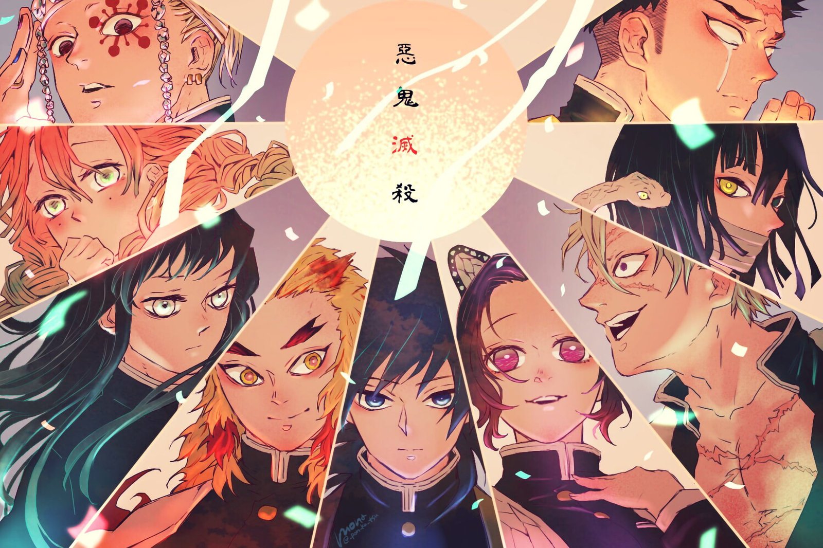 Anime Demon Slayer Kimetsu no Yaiba Giyuu Tomioka Gyomei Himejima 2k