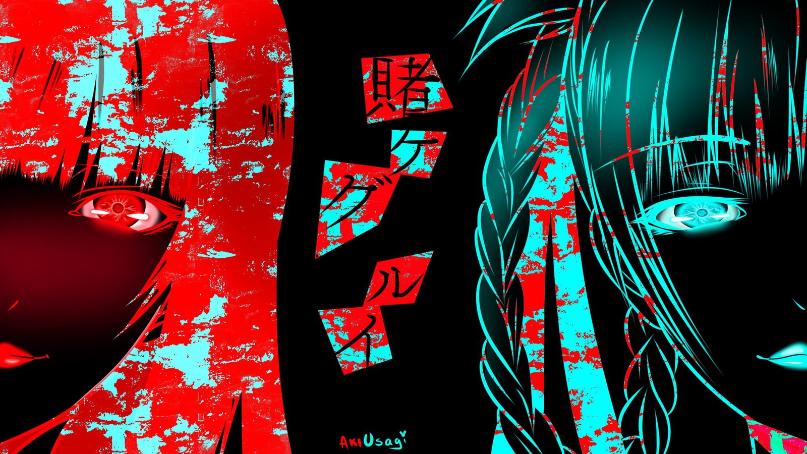 Anime Kakegurui Yumeko Jabami 2k