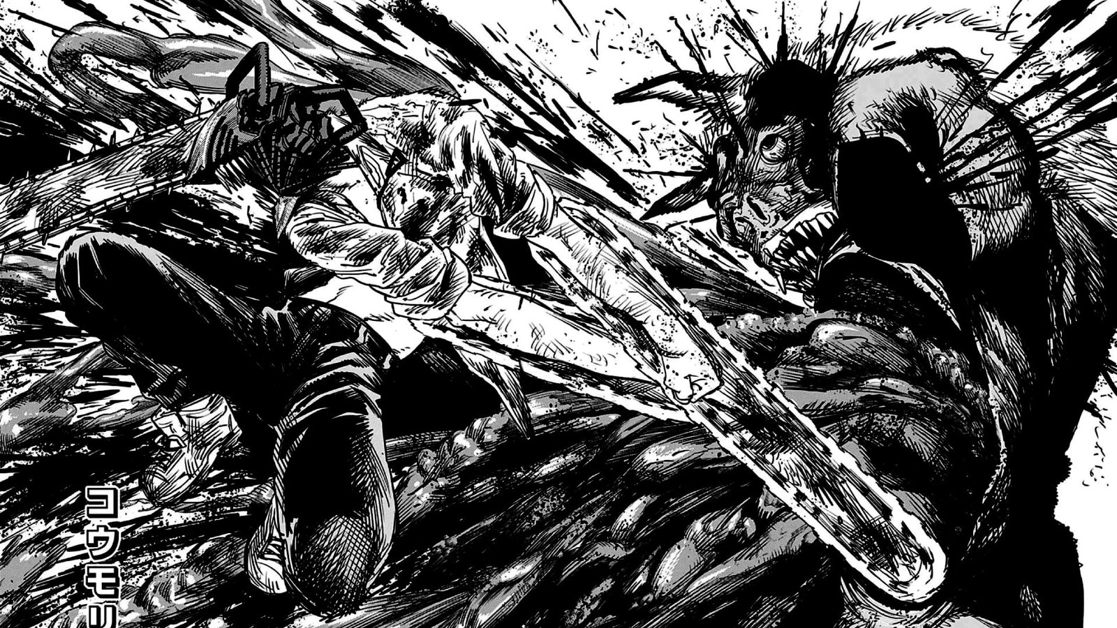 Denji Chainsaw Man bat devil manga anime 2k