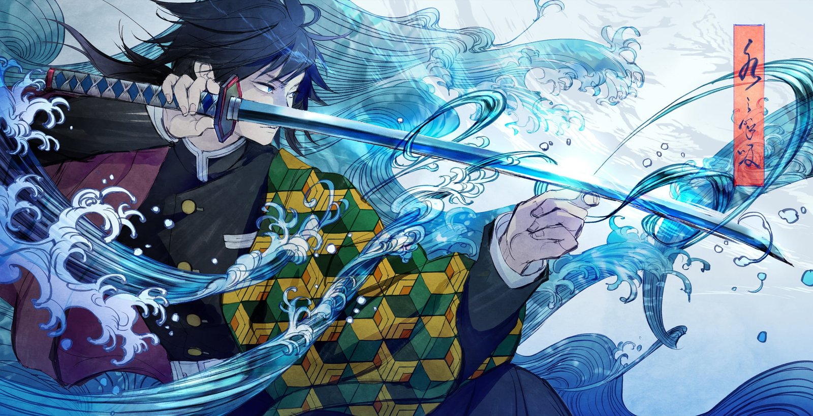 Anime Demon Slayer Kimetsu no Yaiba Giyuu Tomioka 13 2k