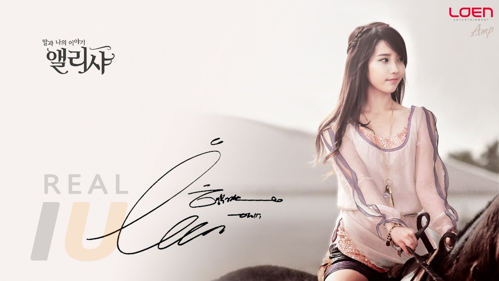 asian k pop korean kpop music oriental one person text 2k
