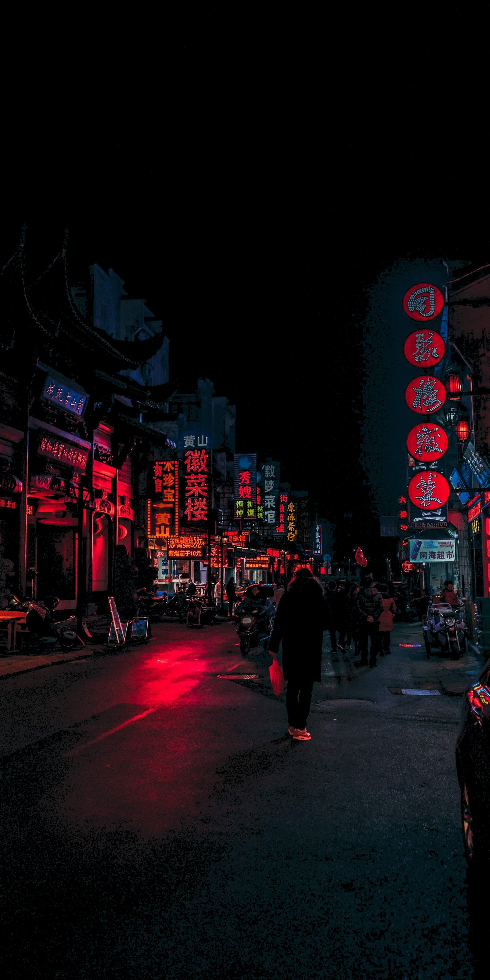cyberpunk amoled dark vertical 2 2k