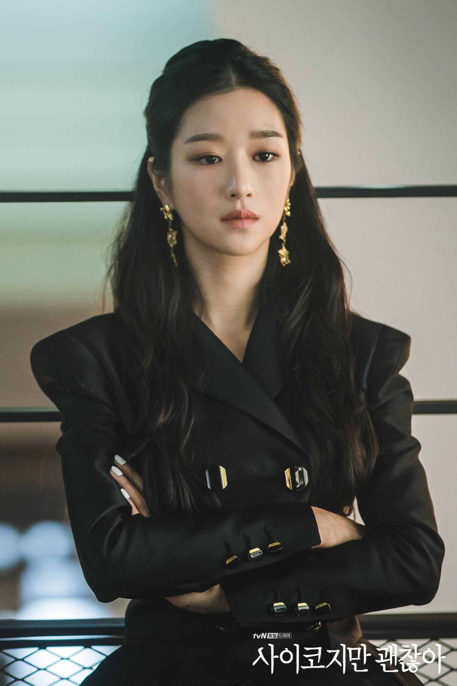 It sOkaytoNotBeOkay Seo Yeji HD phone wallpaper actress korean idol 2k