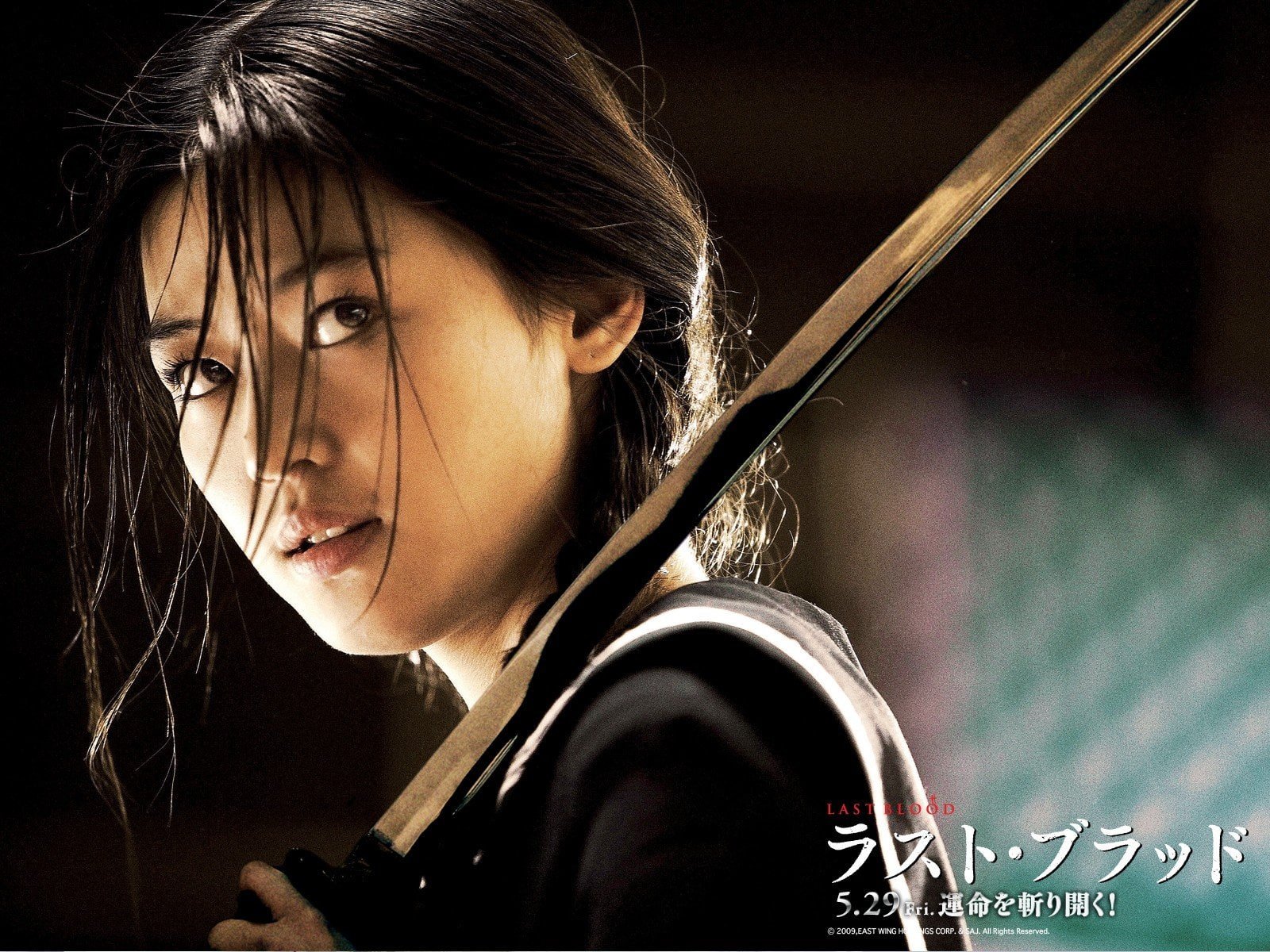 asians blood hyun jeon korean vampire 2k