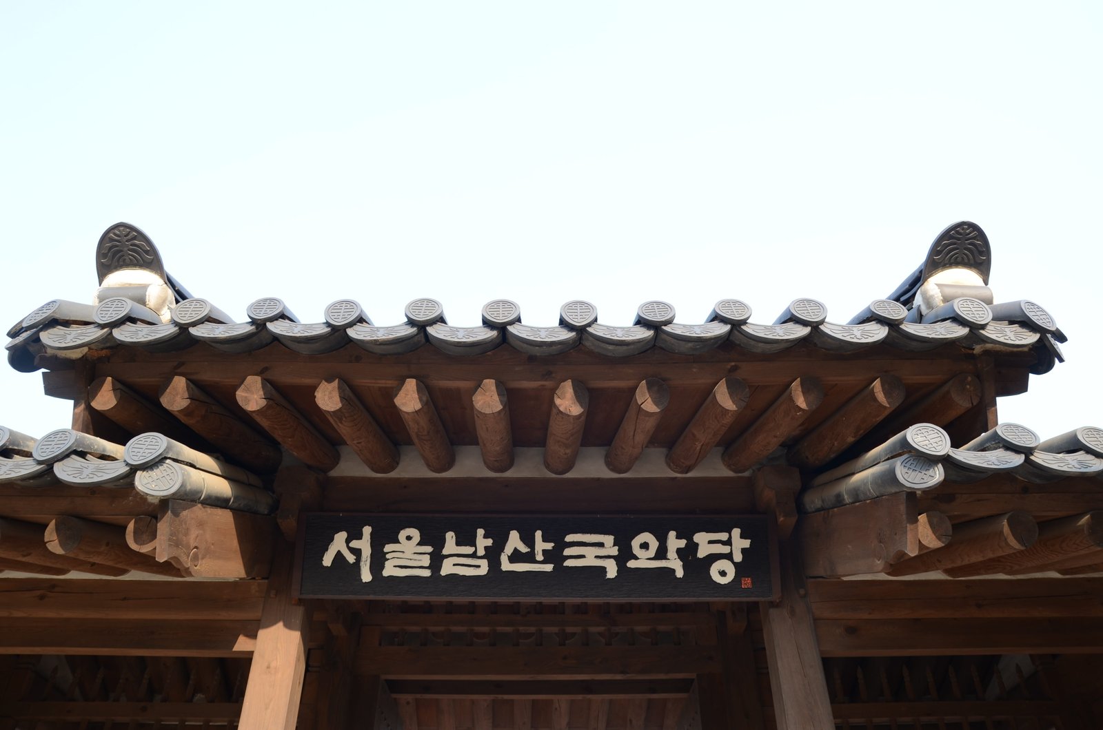 hanok namsan seoul republic of korea gyeongbok palace old school 2k 4k 5k
