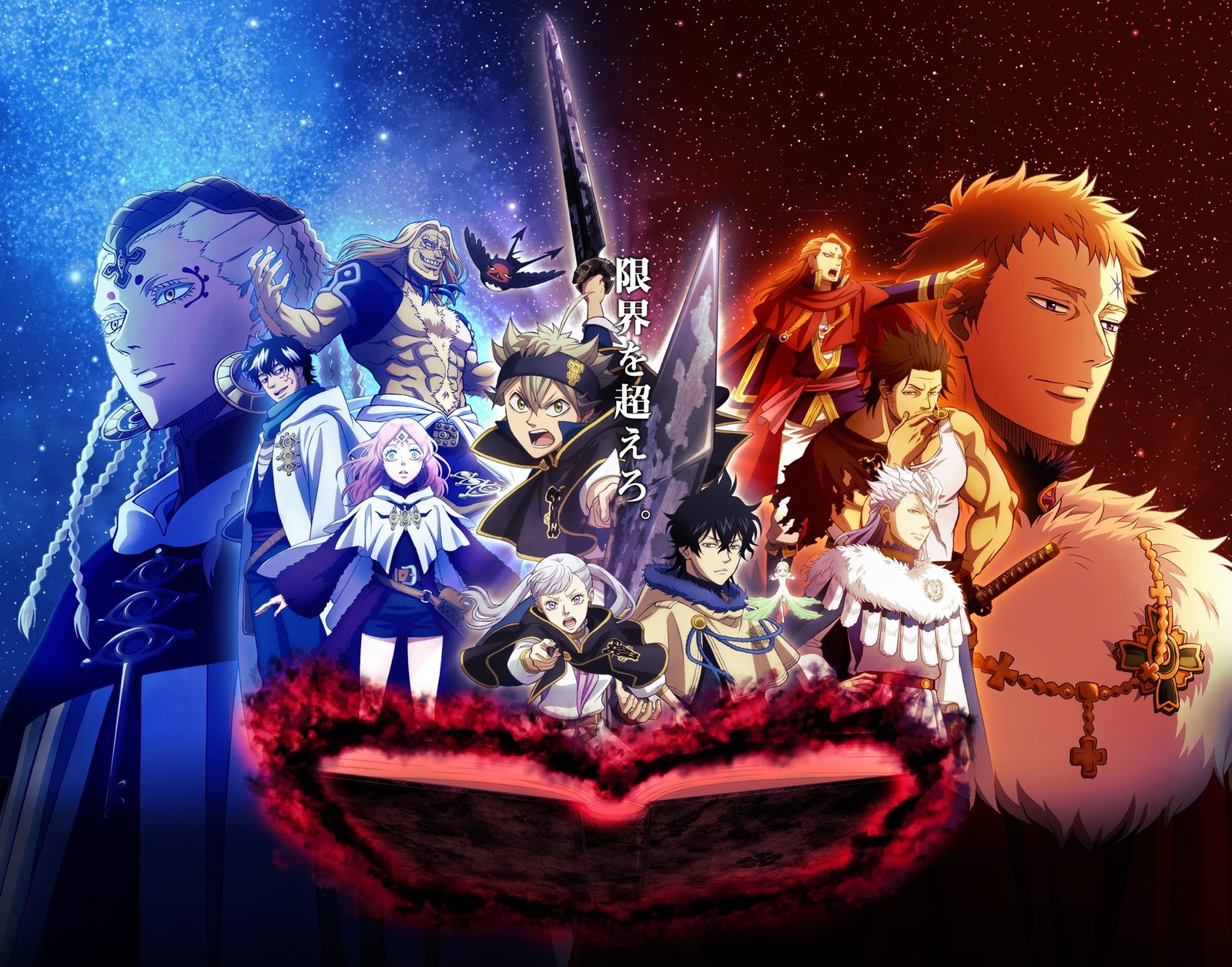 anime art characters Black Clover 2k