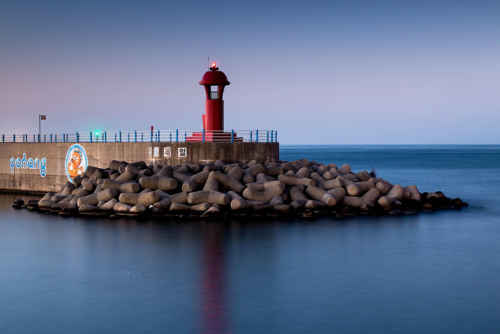red lighthouse sea beach nature night long exposure travel 2k 4k 5k