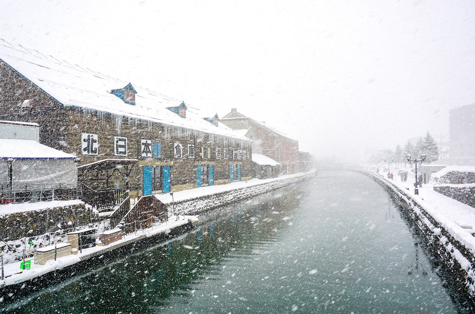 calm body of water hokkaido otaru canal travel nature 2k 4k