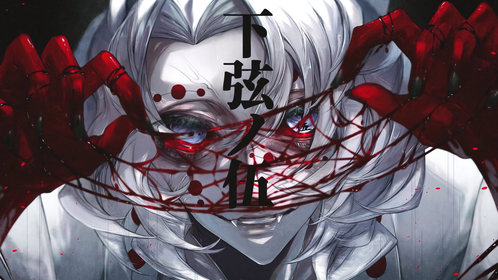 Rui Lower Moon Demon Slayer Wallpaper 2k 4k