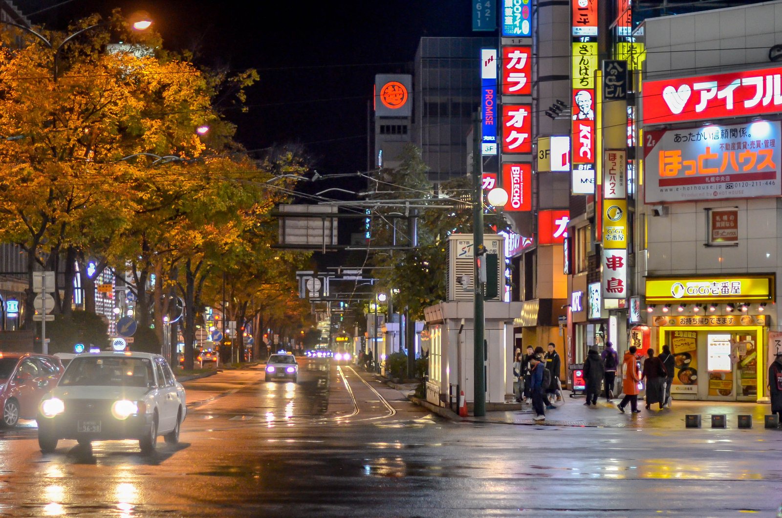 Night City in Japan Sapporo urban cityscape building architecture 2k