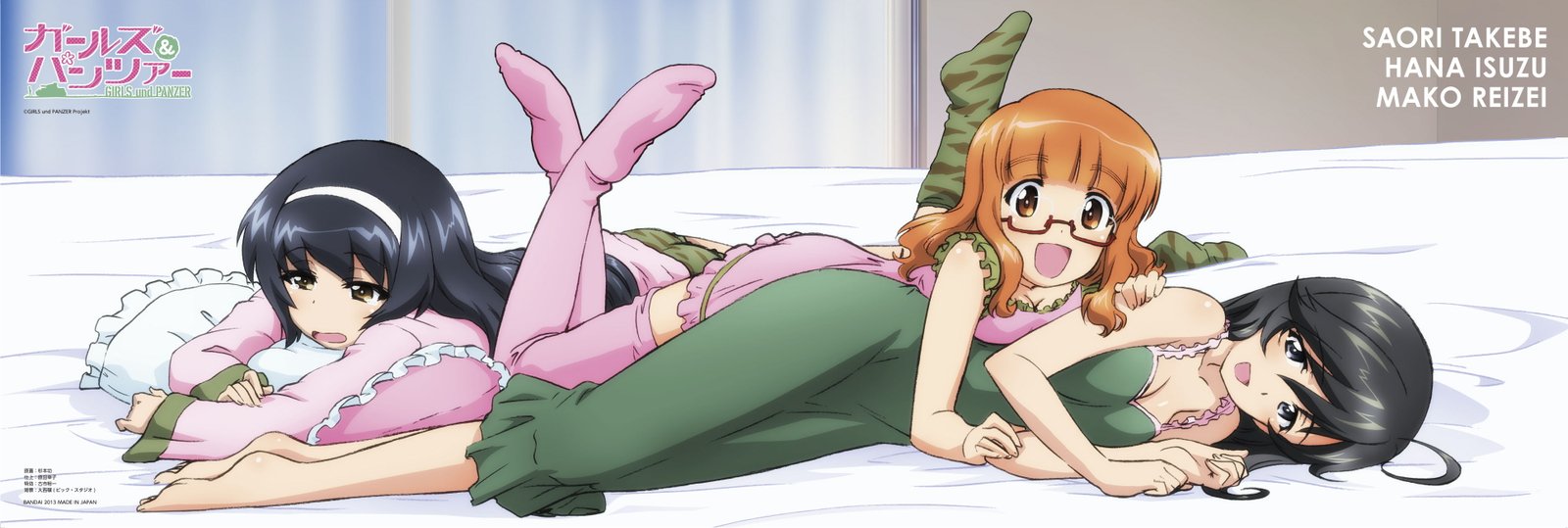 bed dual girls glasses hana isao isuzu mako multi pajamas widescreen dualmonitor dualscreen 2k 4k