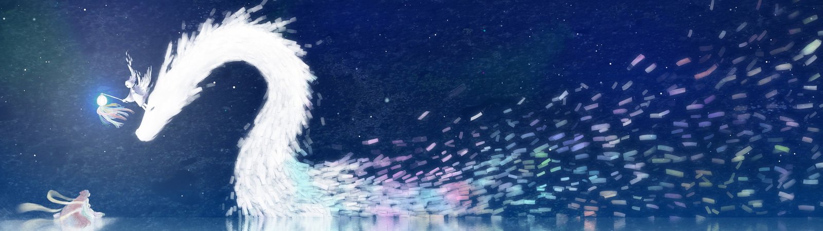 sea dragon wallpaper dual monitors Tanabata water underwater widescreen dualmonitor dualscreen 2k 4k