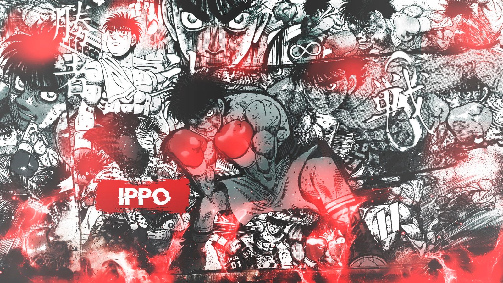 Anime Hajime no Ippo Makunouchi 2k