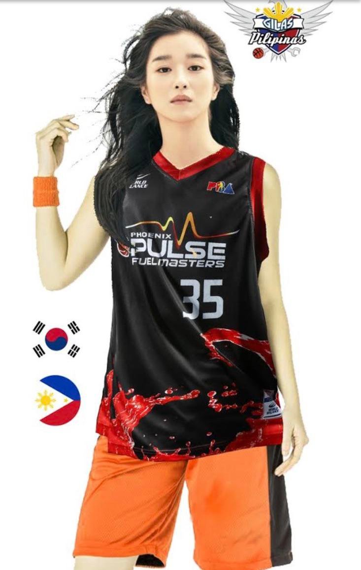 Seo Ye Ji korean actress