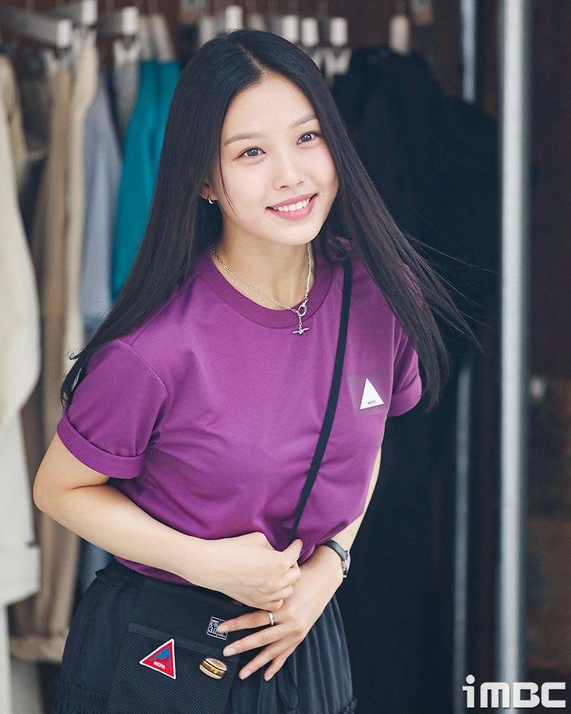 Go Min Si