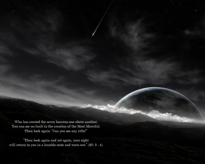 asteroids photo Religious Muslim Islam Quote Quran sky