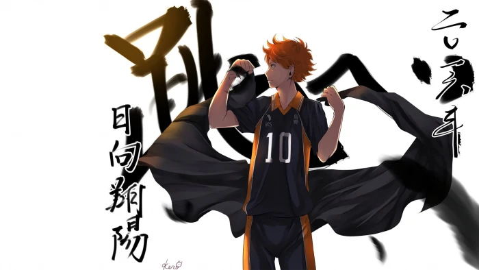Haikyuu anime boys Hinata Shouyou indoors text art and craft 2k