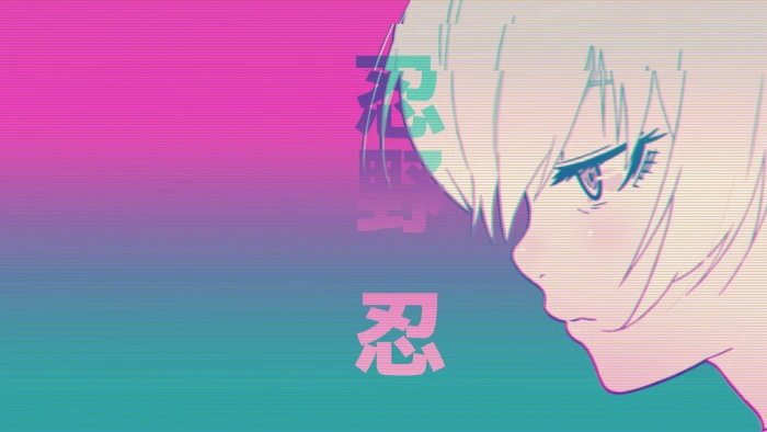 Anime Aesthetic 2k