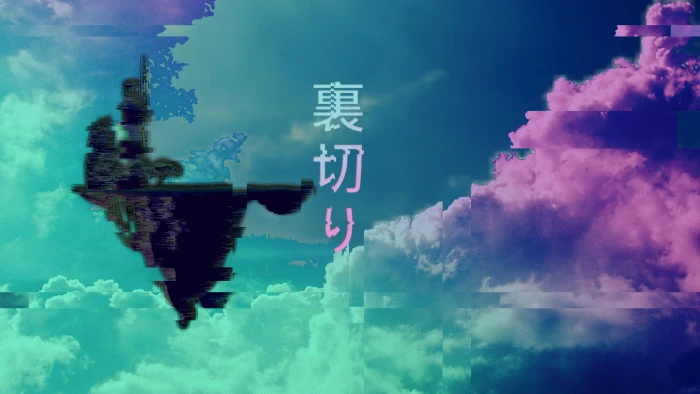 blue and white sky vaporwave clouds Gorillaz glitch art cloud 2k