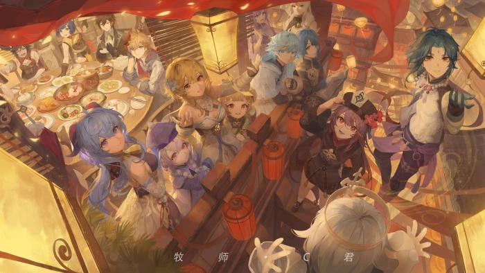 Genshin Impact anime boys girls 2k