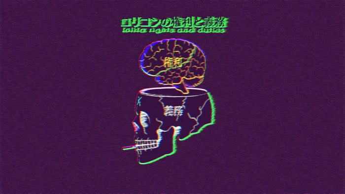 Anime Aesthetic Comic Lo Magazine Skull 2k