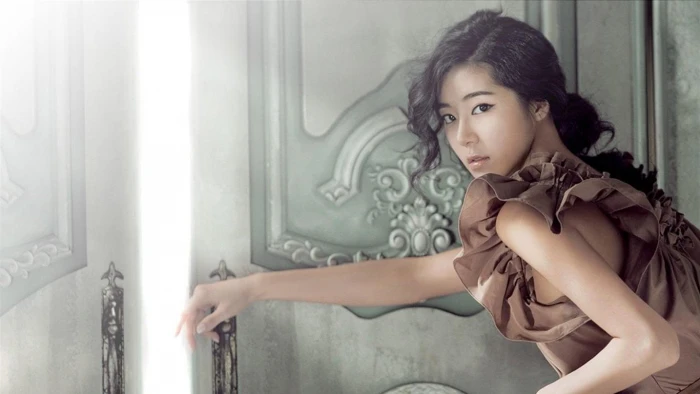 Actresses Korean Park Han Byul South