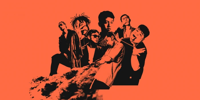 khiphop hip hop Korean 2k